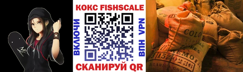 blacksprut зеркало  хочу наркоту  Красноармейск  Кокаин 98% 