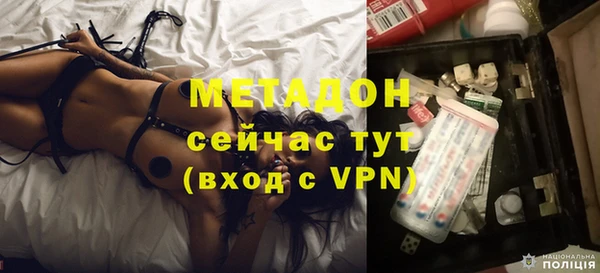 амф Алзамай