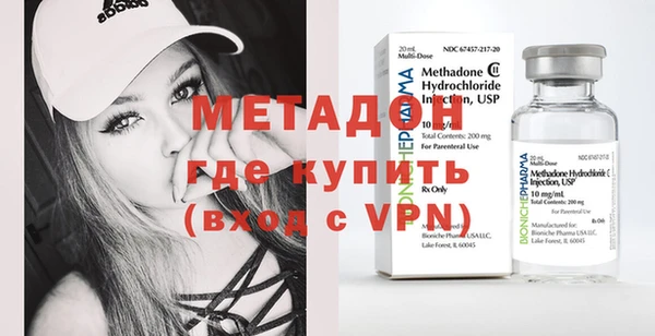 амф Алзамай