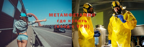 амф Алзамай