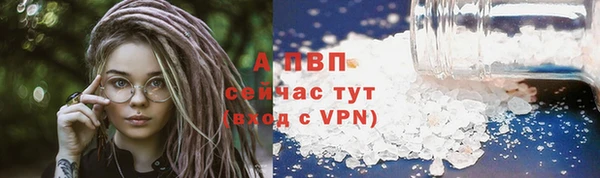 меф Алексеевка