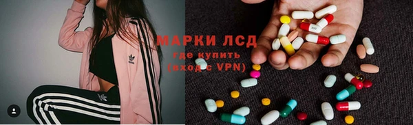 амф Алзамай