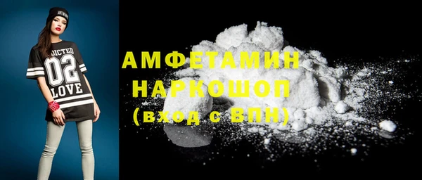 кокс Алексин