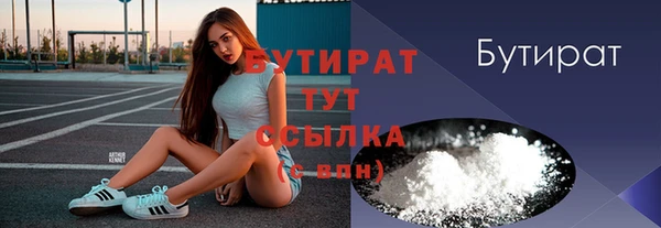 кокс Алексин