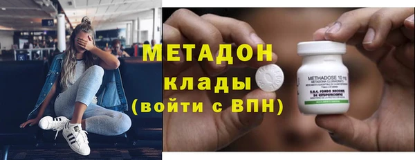 амф Алзамай