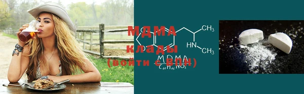 меф Алексеевка