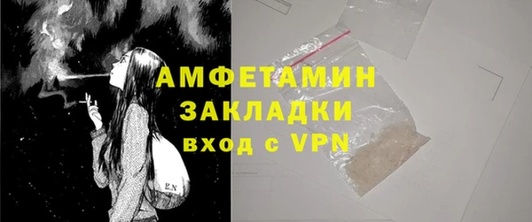 амф Алзамай