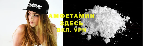 амф Алзамай