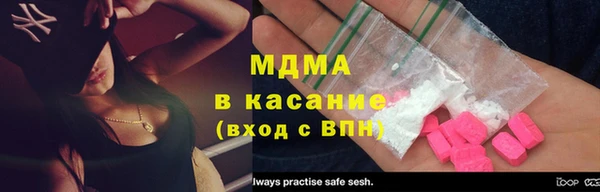 меф Алексеевка