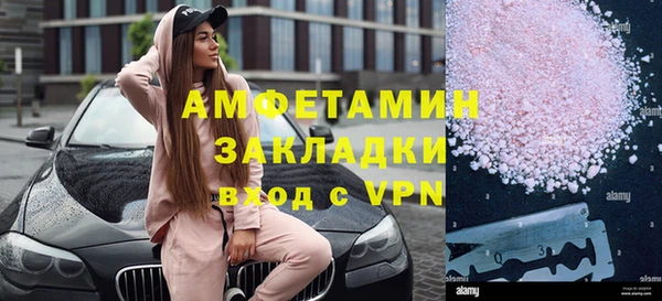 кокс Алексин