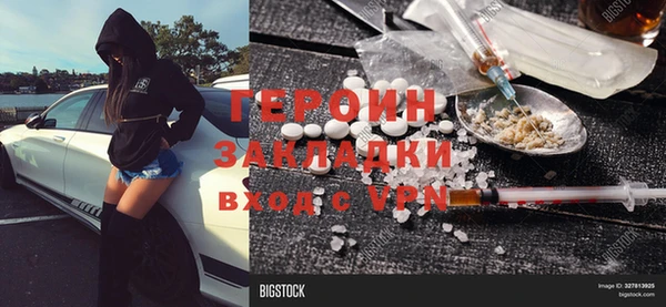 меф Алексеевка