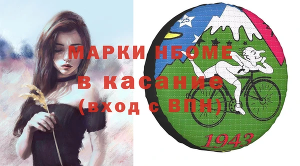 кокс Алексин