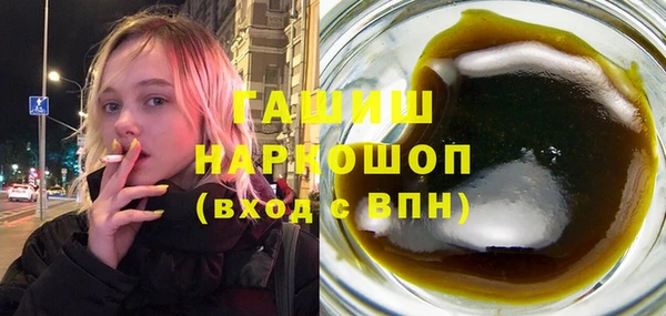 кокс Алексин