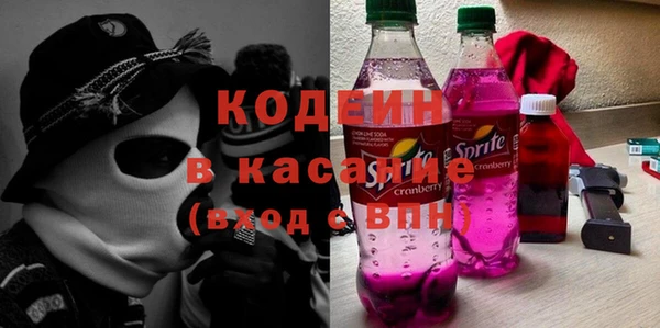 амф Алзамай