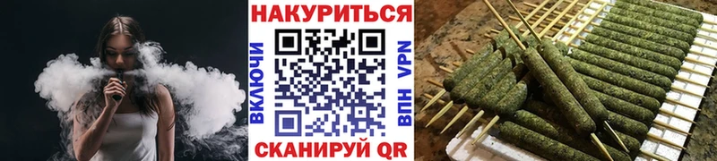 Бошки марихуана ГИДРОПОН  Красноармейск 
